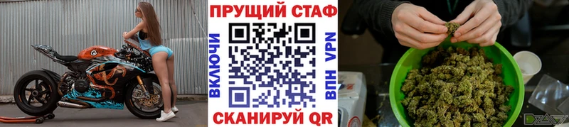 Где продают наркотики Лыткарино АМФЕТАМИН Гашиш Бошки Шишки