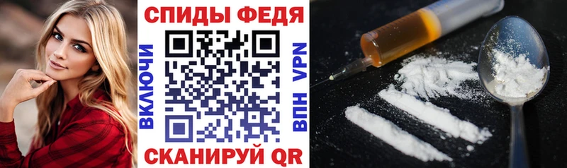 Амфетамин 97%  наркотики  Лыткарино 