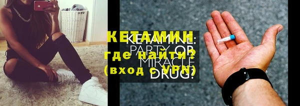 марихуана Верхний Тагил