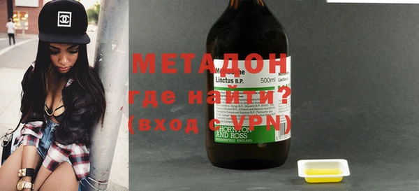 кокс Верея