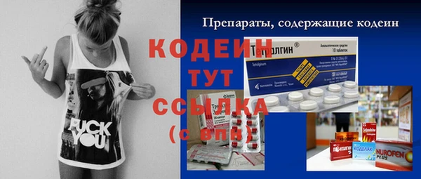 а пвп мука Верхнеуральск