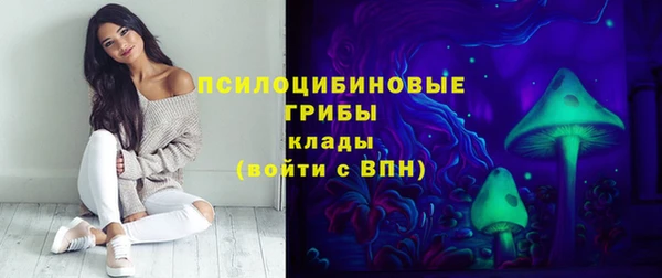 марихуана Верхний Тагил