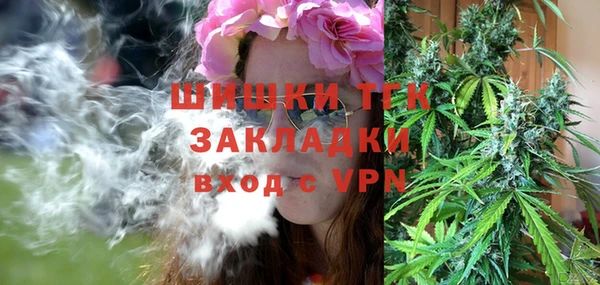 а пвп мука Верхнеуральск
