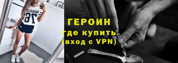 а пвп мука Верхнеуральск