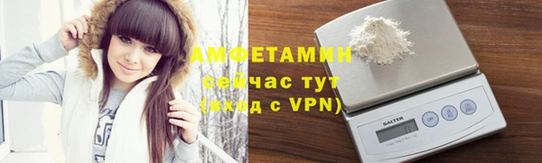 марихуана Верхний Тагил