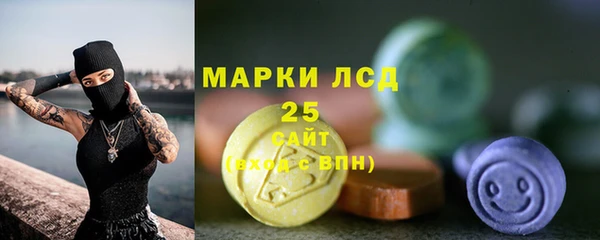 кокс Верея