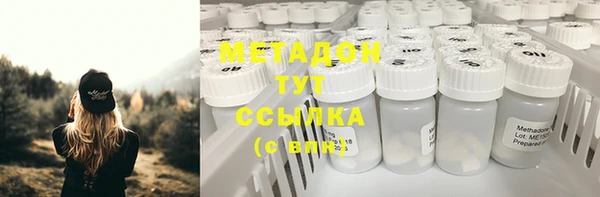 а пвп мука Верхнеуральск