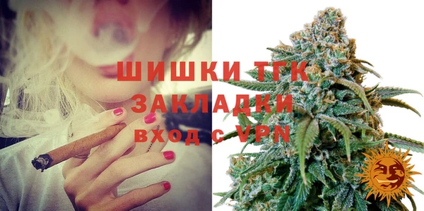 кокс Верея