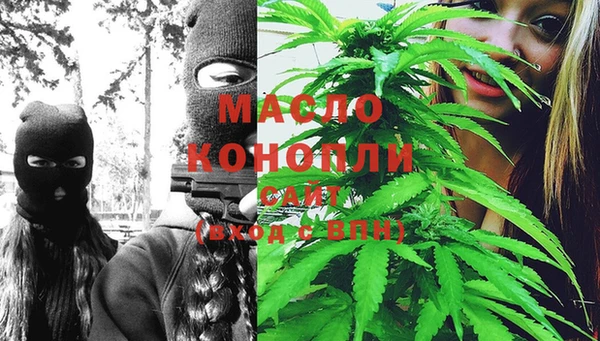 кокс Верея