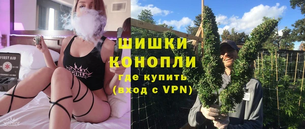 а пвп мука Верхнеуральск