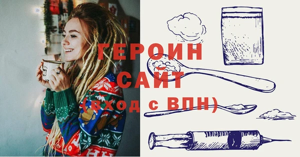 а пвп мука Верхнеуральск
