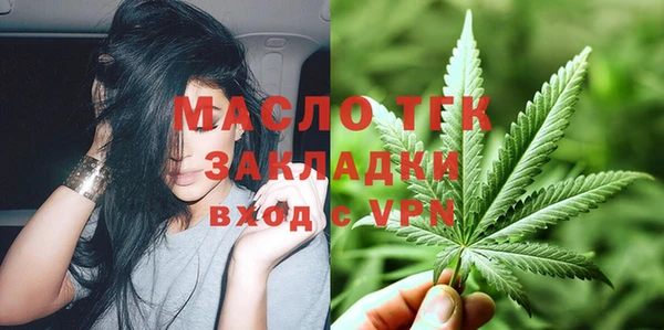 кокс Верея