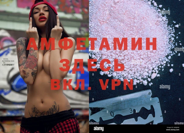 кокс Верея