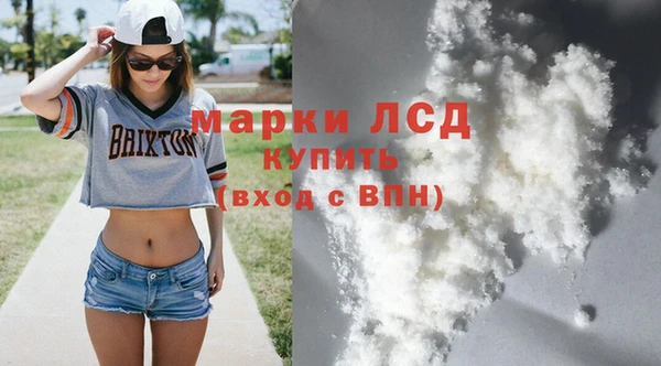 марихуана Верхний Тагил