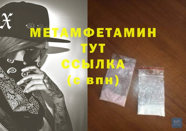 кокс Верея