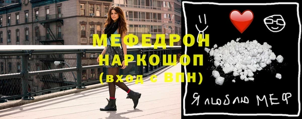 а пвп мука Верхнеуральск