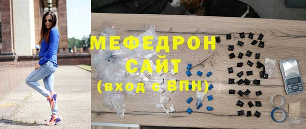 кокс Верея