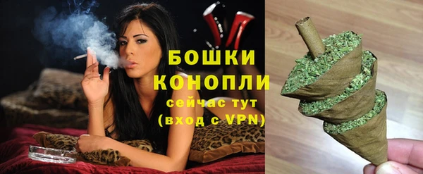 кокс Верея