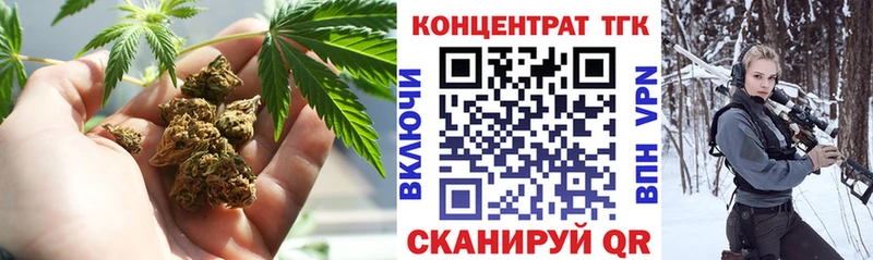 ТГК Wax  ссылка на мегу   darknet как зайти  Лыткарино 